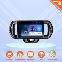 TOYOTA PASSO 2017-20 IPS DISPLAY ANDROID PANEL (6 MONTH WARRANTY)