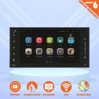 UNIVERSAL 7 INCH TOUCH SCREEN ANDROID PLAYER