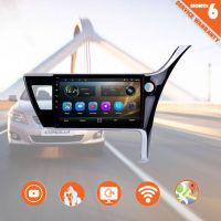 TOYOTA COROLLA IPS DISPLAY ANDROID PANEL MODEL 2017-21 (6 MONTH WARRANTY)