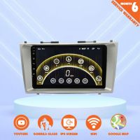 TOYOTA CAMRY 2006-11IPS DISPLAY ANDROID PANEL (6 MONTH WARRANTY)