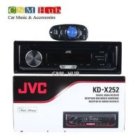 JVC KD-X252 Digial media Receiver 
