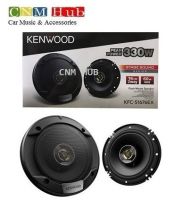 KENWOOD KFC-S1676EX 2 way high quality stage sound speaker 330 Watt